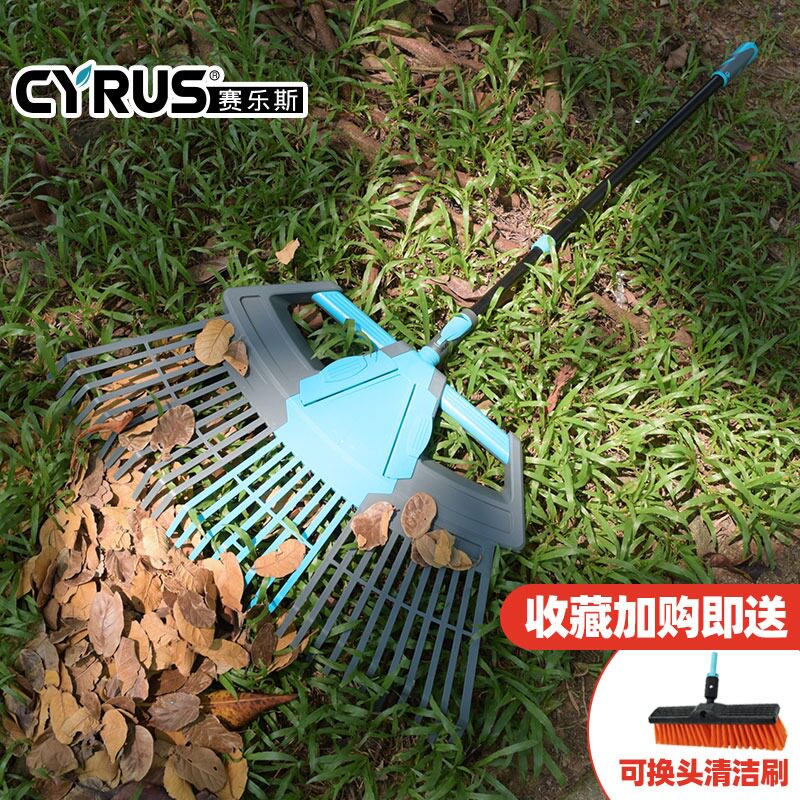 落叶耙园艺伸缩可调节树叶耙加宽多齿除草工具花园清洁刷枯叶耙子
