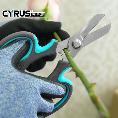 花艺师专用不锈钢修枝剪插花剪