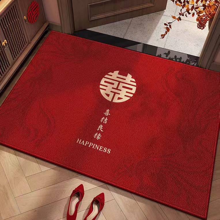 结婚入户门地垫2026新款红色喜庆喜字门口新中式地毯婚房布置脚垫