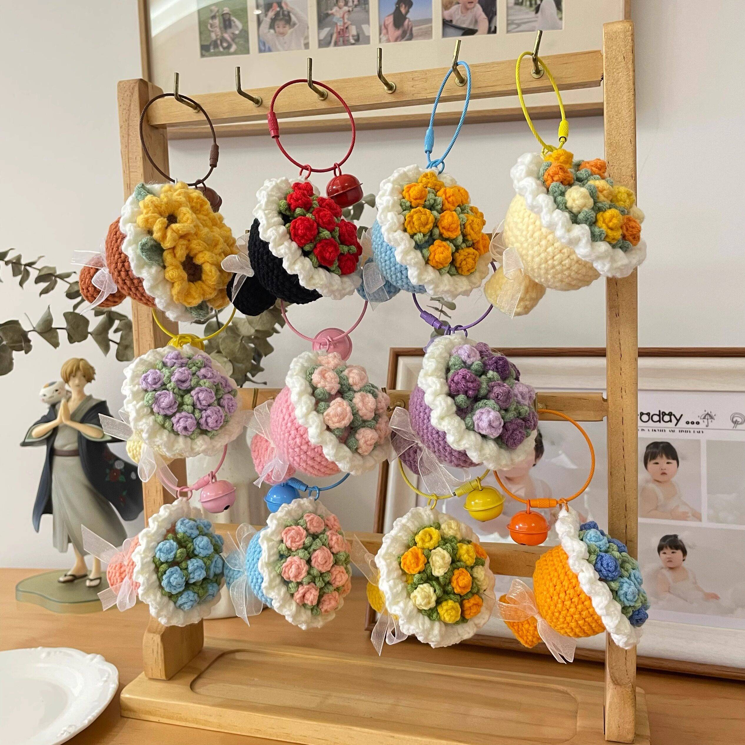 迷你小花束手捧花编织针织手工创意diy520生日礼物钥匙扣挂件成品