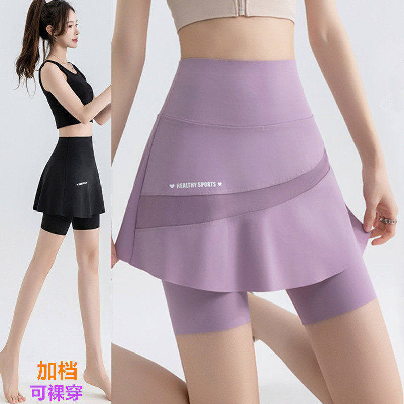 夏天健身跑步运动裤子女速干胖mm高腰大码假两件瑜伽七分短裤裙薄