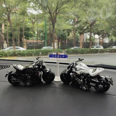 汽车摆件机车摩托车个性路牌炫酷装饰品中控台装饰创意车内外摆件