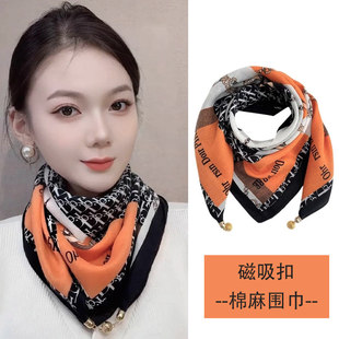 围巾女士高端大气上档次冬季高级感三角巾围脖护颈丝巾系脖高级感