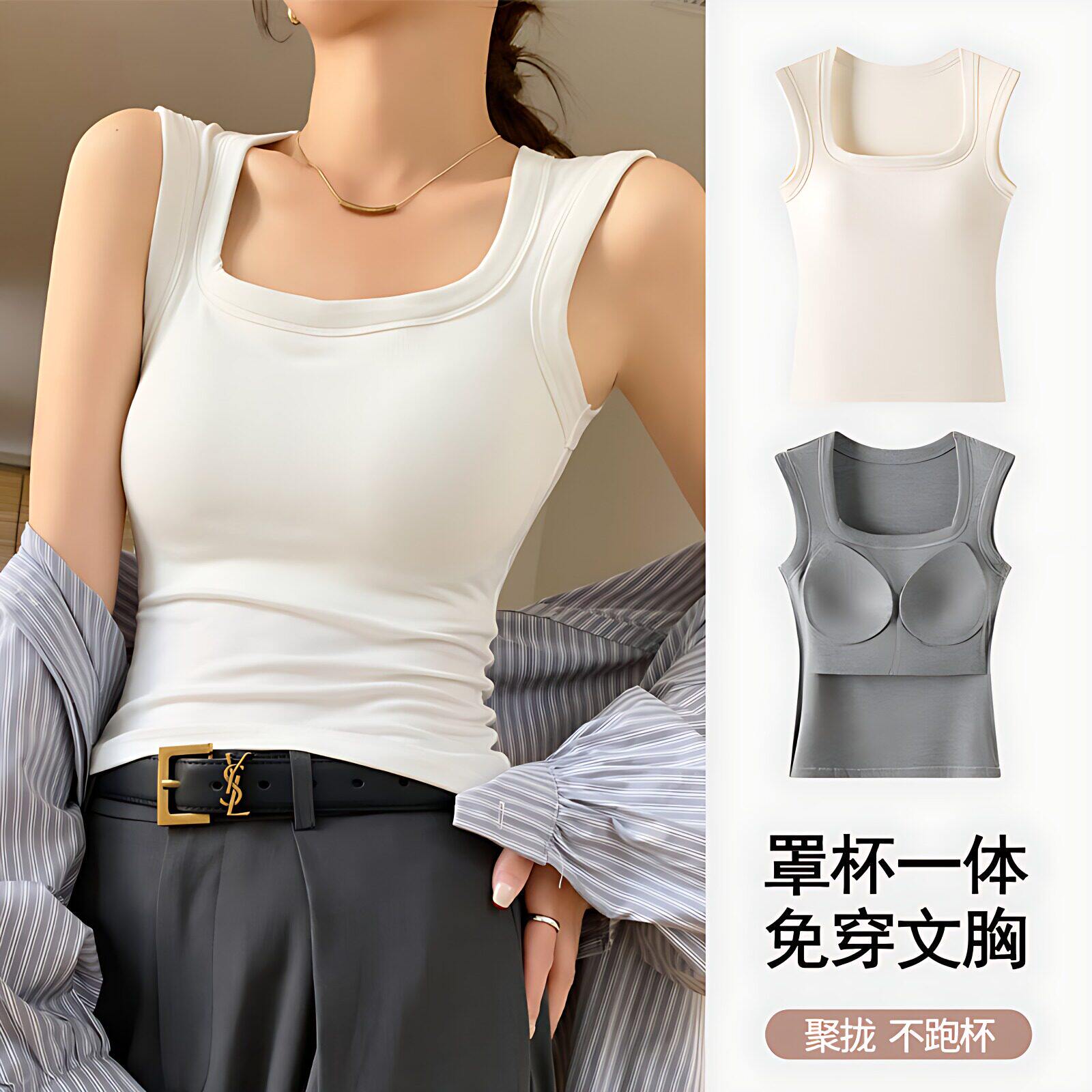 春夏季外穿吊带女2026新款美背文胸一体方领工字背心带胸垫棉内搭