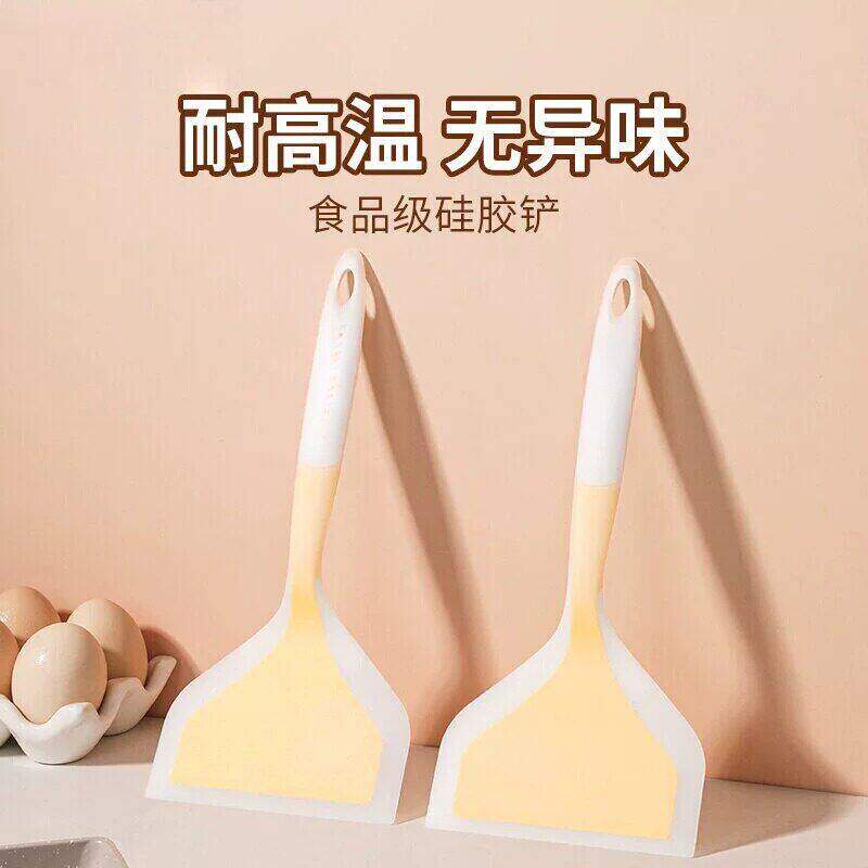 硅胶煎铲食品级耐高温烙饼锅铲抗菌玉子烧铲子家用不粘锅专用