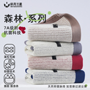 全棉毛巾100%纯棉情侣家用柔软吸水不掉毛毛巾女款 全棉成人面巾