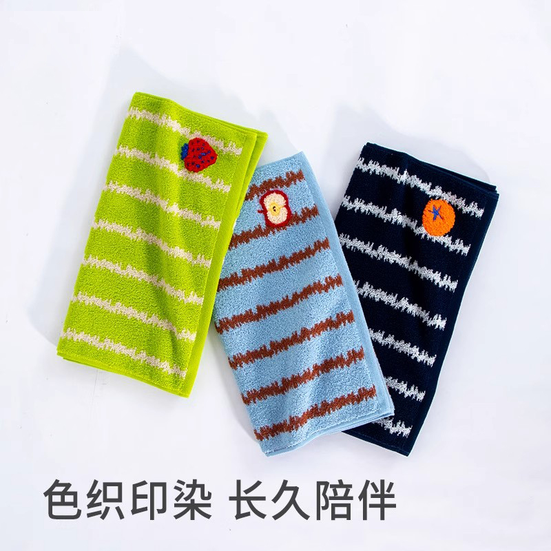 斜月三星纯棉抗菌毛巾2025新款