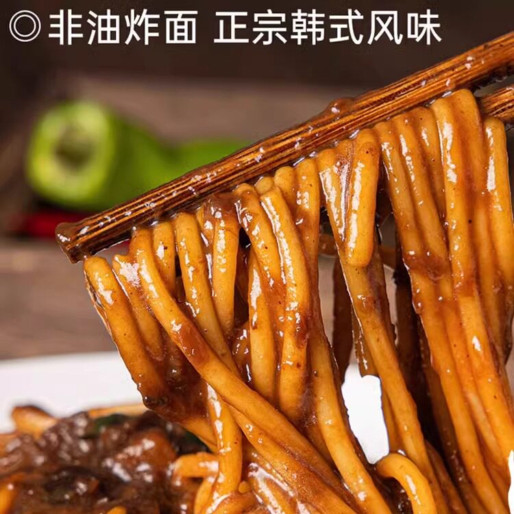 韩式炸酱面炸酱面延吉淘麦熊干拌面泡面条湿面条劲道爽滑