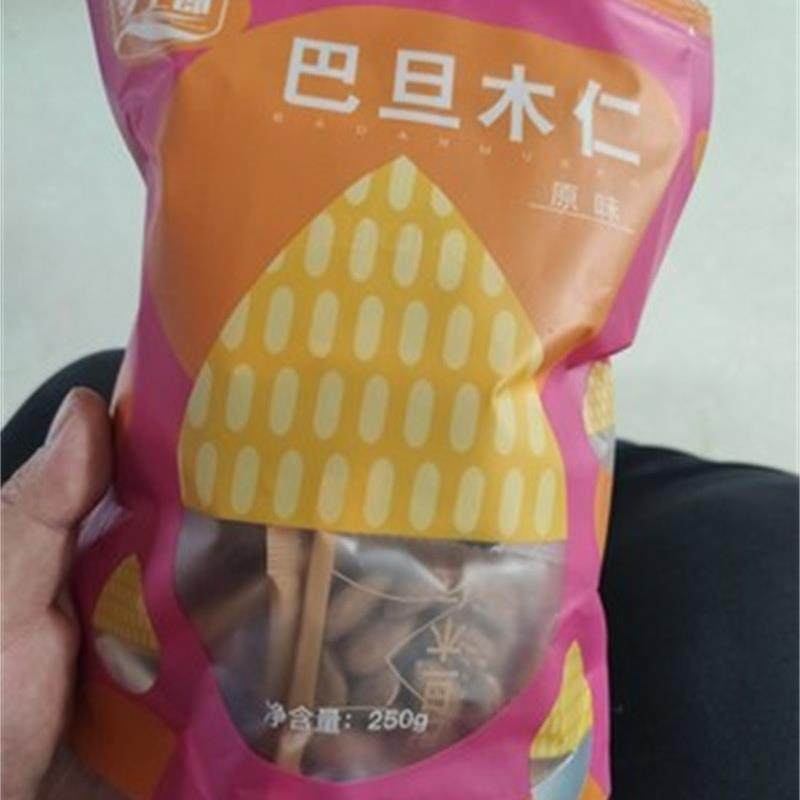 新日期乡土郎原味巴旦木杏仁坚果小包装500g扁桃仁巴旦木仁盐焗