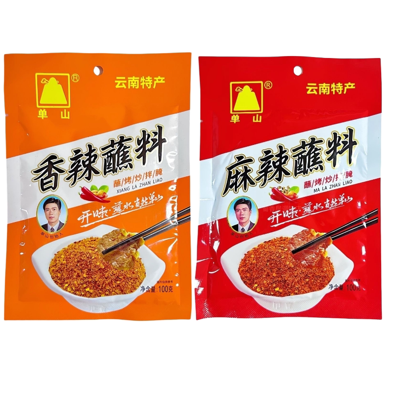 香辣烧烤蘸料云南单山蘸水香辣蘸料100g烧烤辣椒面串串香干油