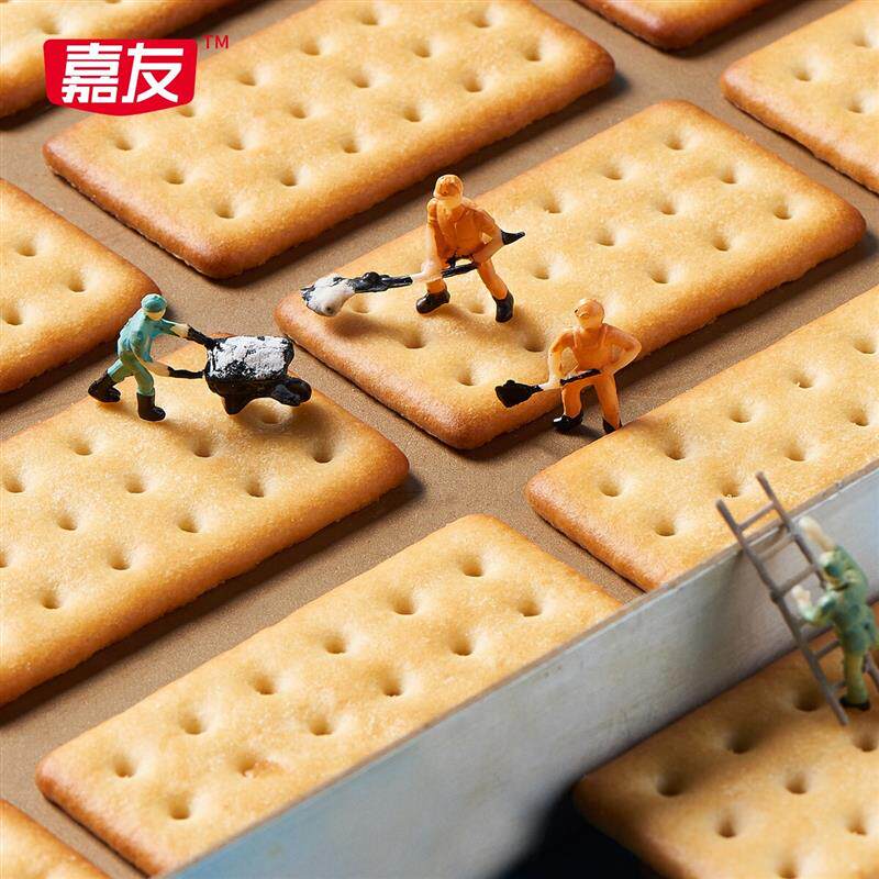 正宗炼奶起士饼干牛乳酪芝士代早餐酥脆休闲办公会务茶点儿童