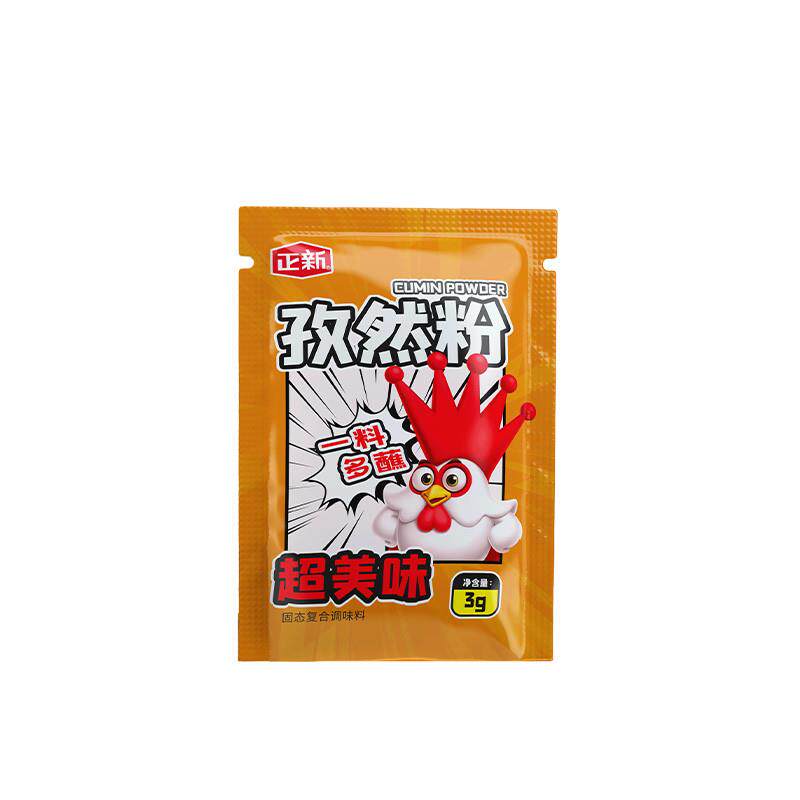 正宗门店同款甘梅粉孜然香辣烧烤油炸鸡米花鸡排调味粉独立包
