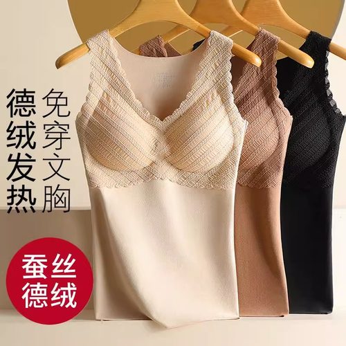自发热保暖背心女加绒加厚