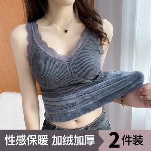 保暖加绒加厚高品质吊带背心女蕾丝带胸垫内搭修身上衣打底衫冬