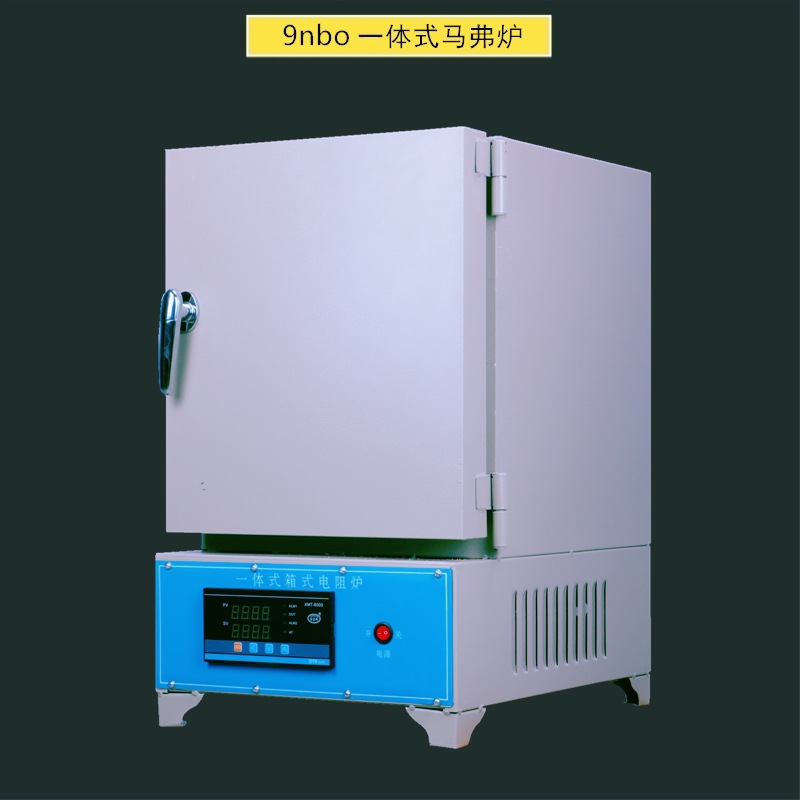 SX22高温10Ap马弗炉5炉电阻炉实验室工业分体式一体式箱式电炉