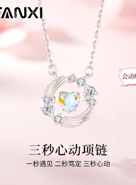 999足银项链女款2025新款