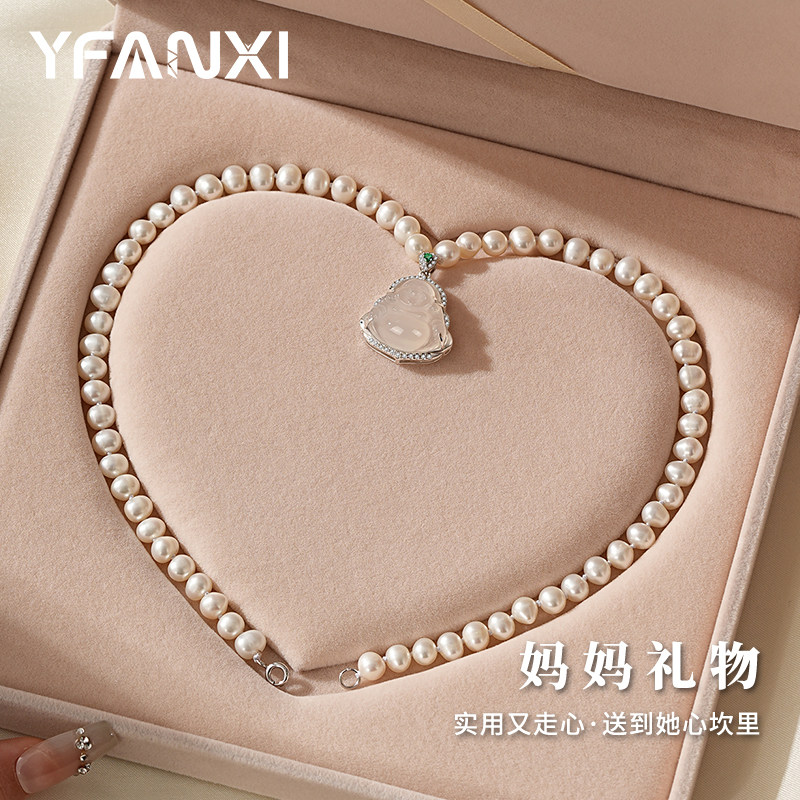弥勒佛珍珠项链母亲节礼物送妈妈