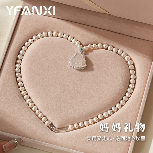 弥勒佛珍珠项链母亲节礼物送妈妈