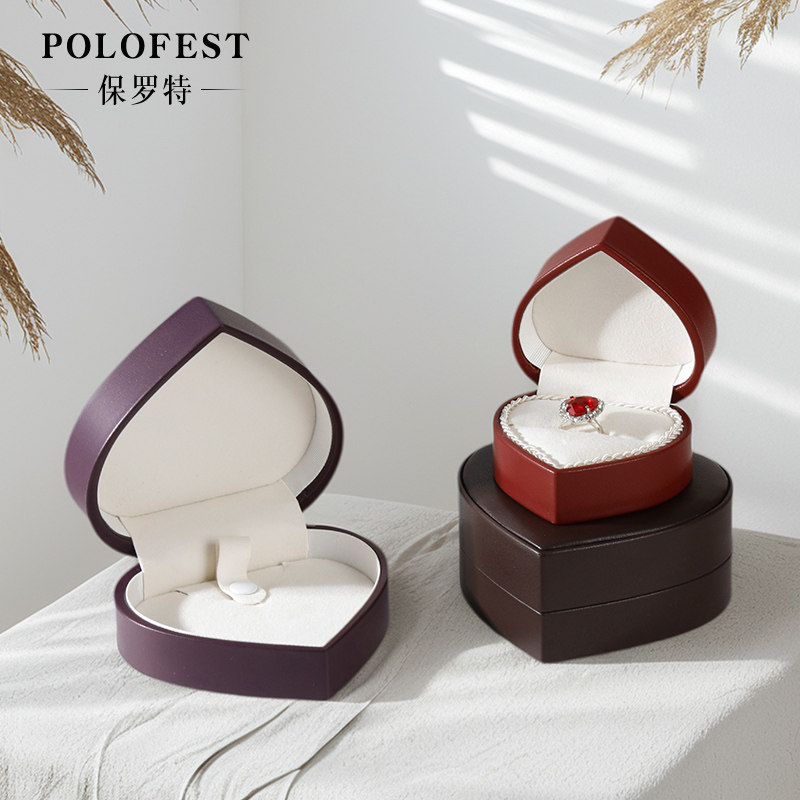 2025爱心戒指盒轻奢钻石宝石高级首饰盒礼品盒吊坠结婚珠宝包装盒