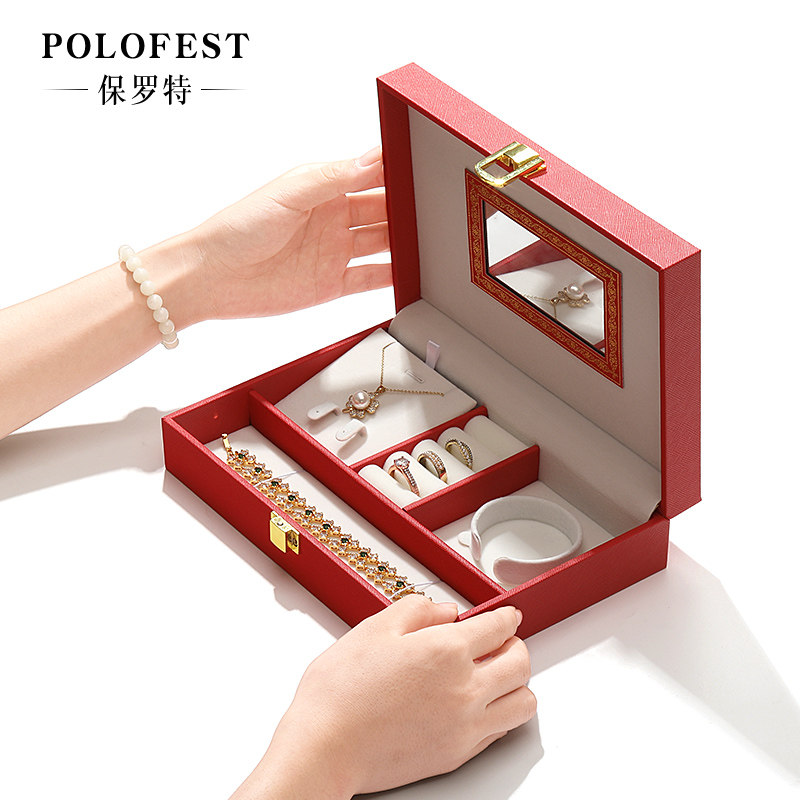 POLOFEST首饰盒婚礼项链戒指手镯五金收纳盒结婚黄金订婚收纳礼盒