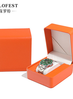 POLOFEST出口手表盒高级橙色男女通用适用于浪琴卡西欧腕表礼盒