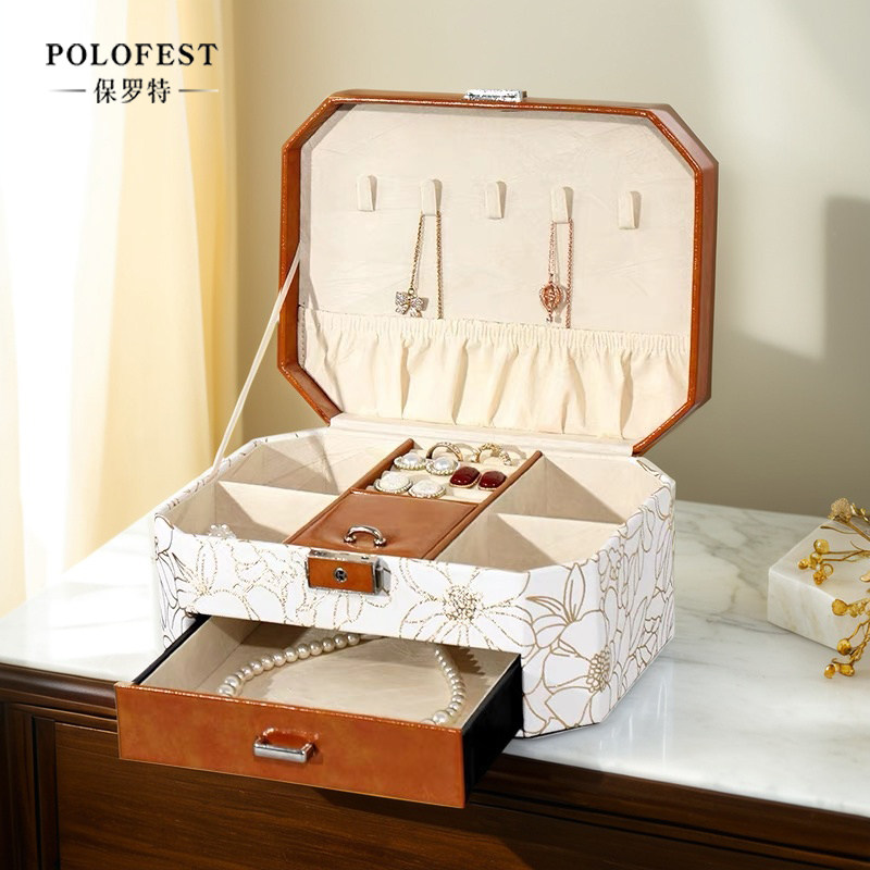 典雅首饰盒两层大容量耳饰耳钉戒指手表项链防氧化手饰品收纳盒子
