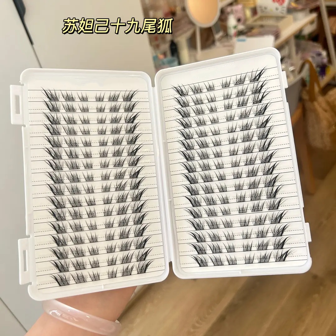 苏妲己九尾狐大容量免胶睫毛书斜飞狐系款假睫毛柔软夸张眼尾加长