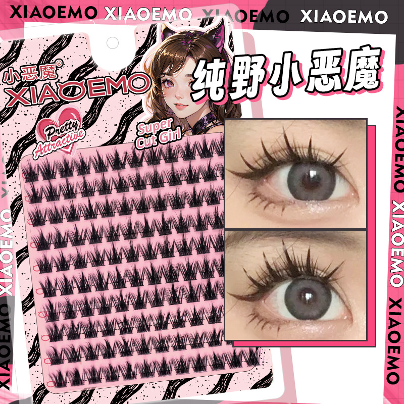 10排超大容量纯野假睫毛浓密上镜款混装懒人三部曲假睫毛