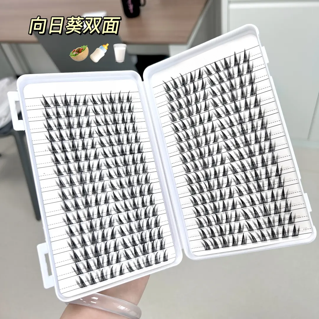 大容量向日葵假睫毛自然纯欲浓密懒人新手分段单簇睫毛学生初学者