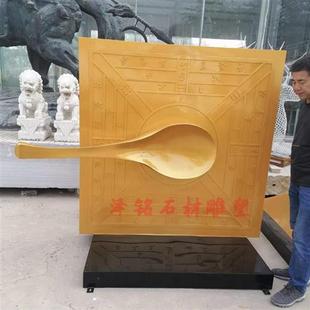 大型校园文化雕塑日晷古代四大发明加工铸铜锻铜司南指南针