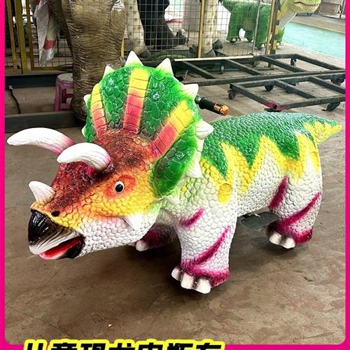 新款儿童可骑行车仿真恐龙电动车广场游乐车商场游乐设备