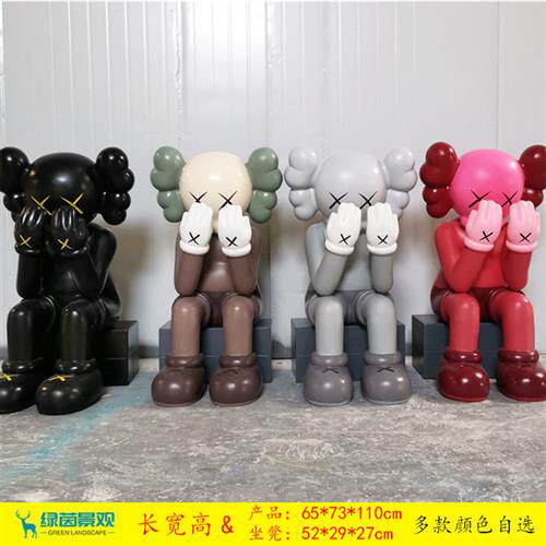 潮流网红KAWS玻璃钢卡通雕塑家居美陈装饰芝麻街商业主题形象摆件