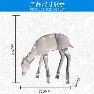 透明树脂抬头低头鹿摆件新中式园林商场酒店样板婚庆房外雕塑摆件