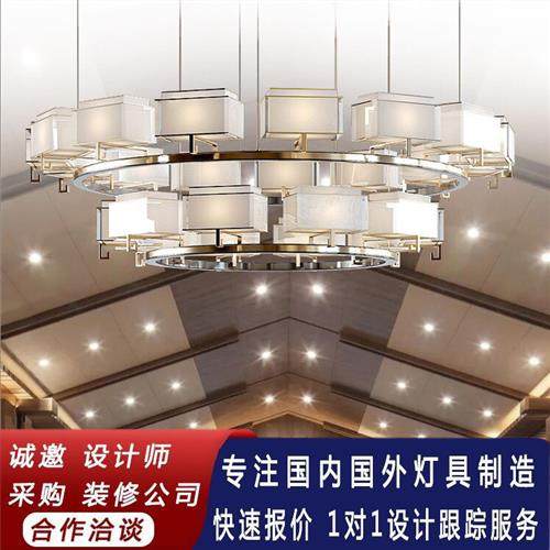 新中式酒店大堂宴会厅新款餐饮吊灯饭店高档包厢包间铁艺吊灯,家装灯饰光源,客厅吊灯,淘宝优惠券,粉丝福利购,淘宝优惠卷