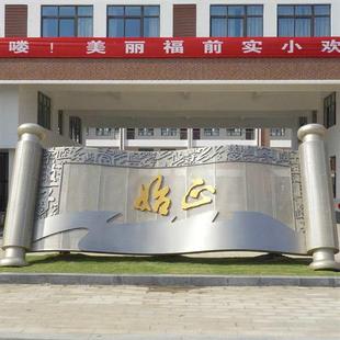 商场美陈不锈钢装饰品抽象人物镂空步行街铁艺摆件户外不锈钢雕塑