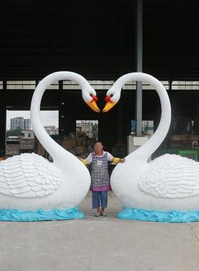 仿真动物摆件玻璃钢天鹅雕塑公园水池装饰品景区拍照户外大型落地