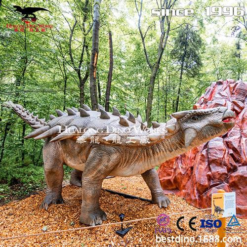 户外景区仿真恐龙展览亲子互动恐龙乐园仿真甲龙模型电动机械恐龙