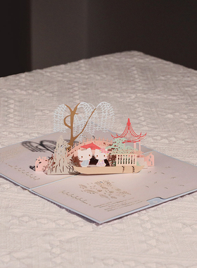 三丽鸥贺卡可爱hel正版授权3D可折叠可爱风感谢卡立体建筑小桥流水kitty猫精致小卡片祝福感恩六一儿童节定制