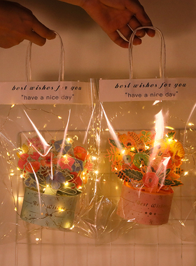 教师节贺卡立体送老师2026新款纸雕diy3d手工卡手写祝福新款高级感情人节520套餐礼物袋定制代写字祝福小卡片