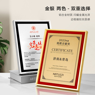 高档金属授权牌加工品牌商加盟店荣誉优秀供应商牌匾奖牌加工