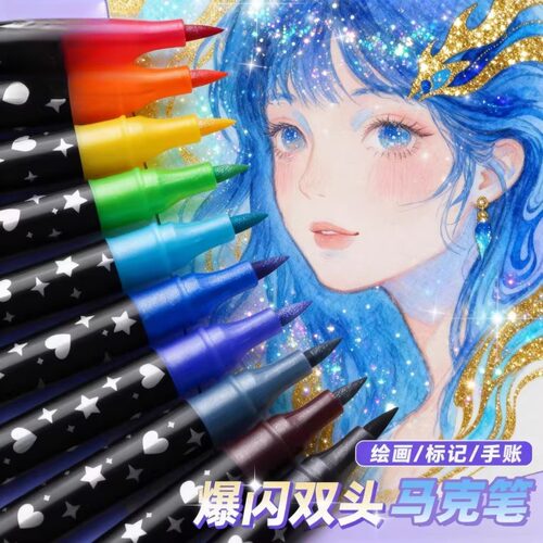 双头闪光丙烯马克笔软头水彩笔手账专用绘画闪粉彩笔儿童无毒可洗