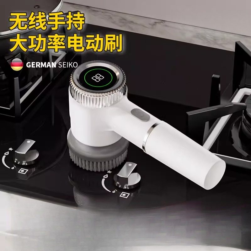 电动清洁刷多功能家用自擦厨房电动刷子洗鞋刷动洗碗刷清洗刷鞋器,生活电器,电动清洁刷,淘宝优惠券,粉丝福利购,淘宝优惠卷