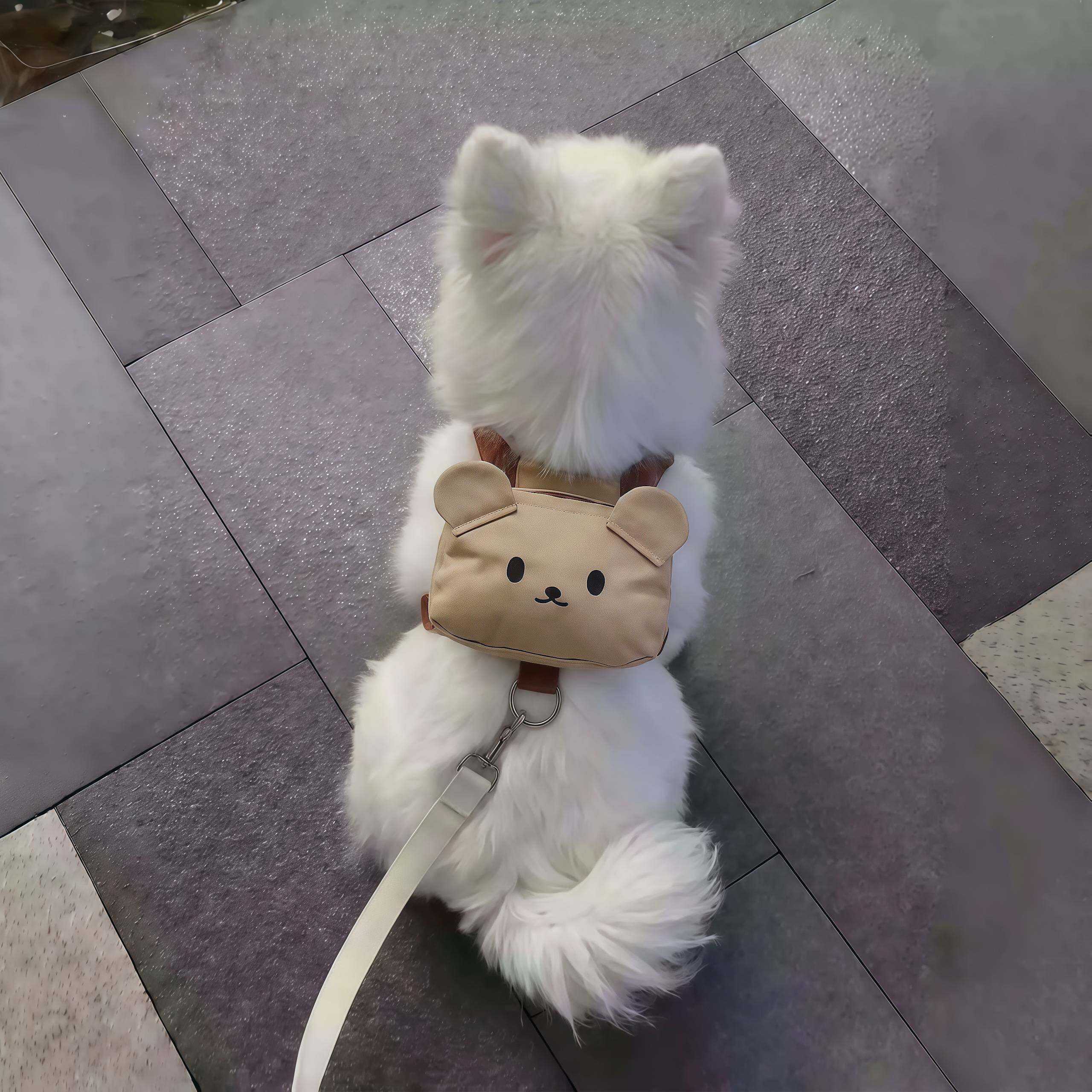 【小狗的外出背包】狗狗牵引绳中小型犬自背背包胸背双肩包遛狗绳