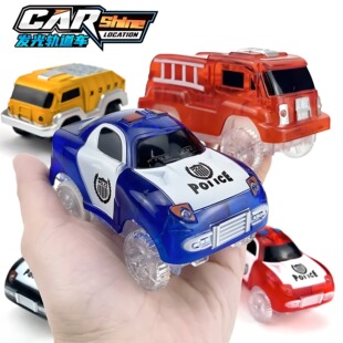 磁力片轨道车电动发光吉普警车工程小火车轨道配件儿童玩具小汽车