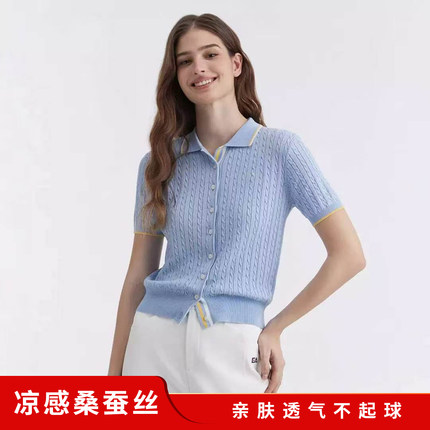 桑蚕丝凉感高级感开衫上衣夏季新款大码百搭显瘦Polo领短袖针织衫