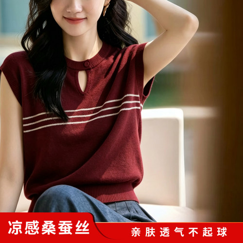 桑蚕丝凉感酒红色圆领条纹大码无袖针织背心2026夏季新款T恤上衣