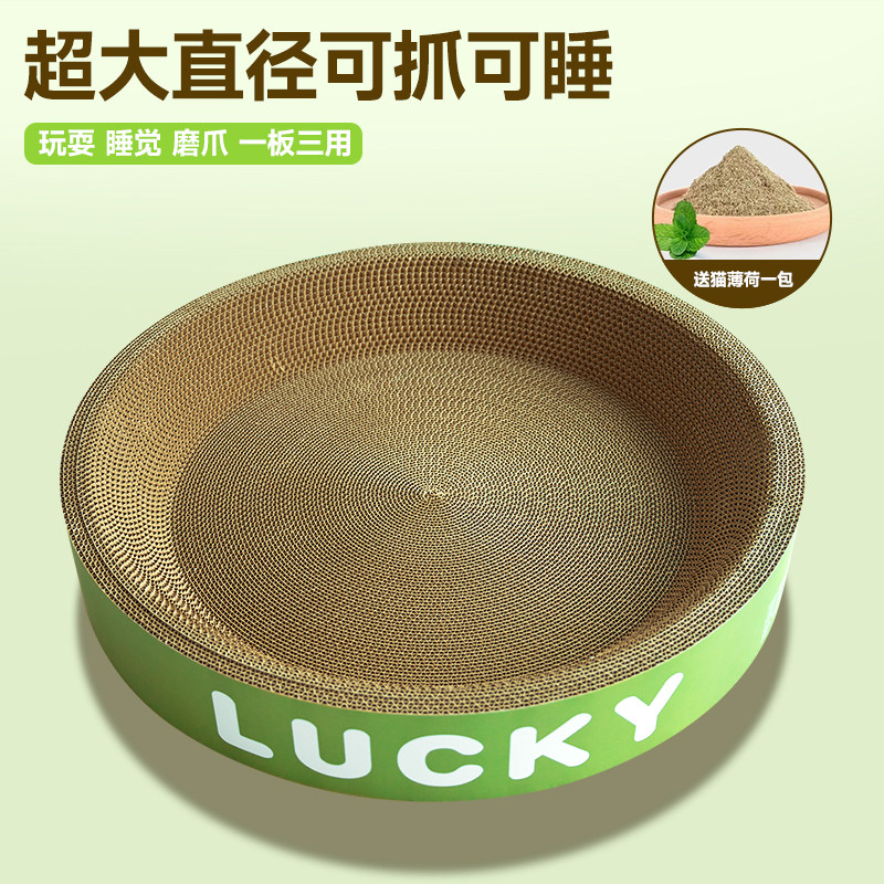 耐磨耐抓超大猫抓板猫窝图片