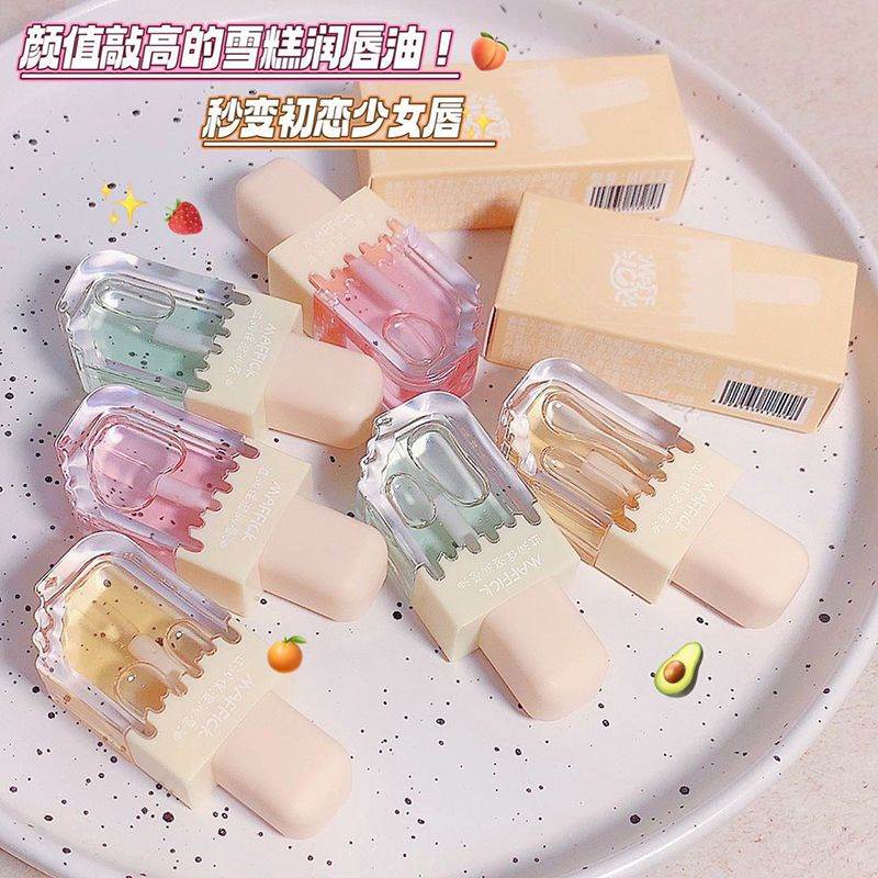唇膏女保湿滋润官方正品旗舰店高颜值雪糕润唇油唇蜜补水保湿淡