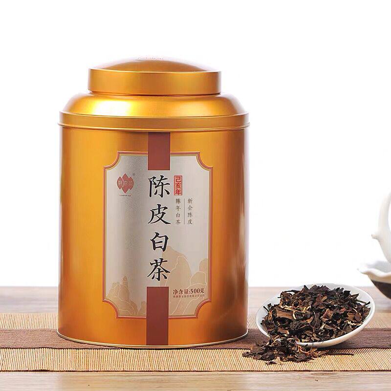 祥源茶2018陈皮白茶正宗福鼎特级五年寿眉老白茶三年新会陈皮礼盒