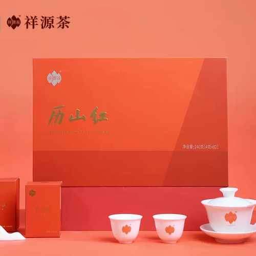 祥源茶祁门红茶礼盒装